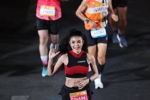 BIB: 76696
                            <button type="button" onclick="openModal(22996207)" class="btn btn-primary btn-sm float-right btn-popup" data-toggle="modal" data-target=".modal-high-quality">
                        <i class="fas fa-shopping-cart"></i> Add to Cart
                    </button>
                                            <button type="button" onclick="isThisMe(22996207, true)" class="btn btn-success btn-sm float-right btn-popup btn-isme hidden" data-toggle="tooltip" data-placement="bottom" title="นี่คือรูปของคุณใช่ไหม คลิกที่นี่เพื่อเอาเข้าอัลบั้ม">
                        <i class="fas fa-plus"></i> Add to album
                    </button>
                    <button type="button" onclick="isThisMe(22996207, false)" class="btn btn-warning btn-sm float-right btn-popup btn-isnotme hidden">
                        <i class="fas fa-ban"></i> Remove from album
                    </button>